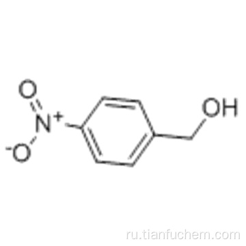 4-нитробензиловый спирт CAS 619-73-8